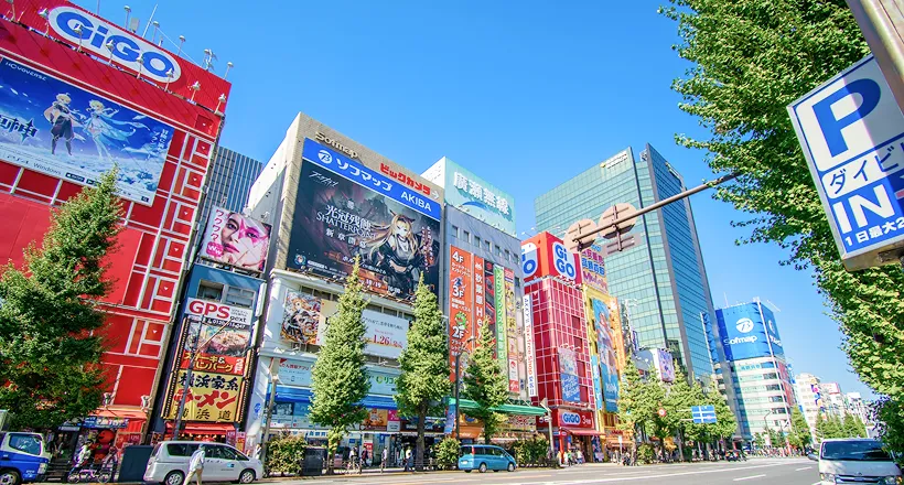 秋葉原のバーチャルオフィスがある街の写真